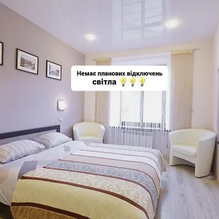 Apartment Mitskevycha Square 5 *