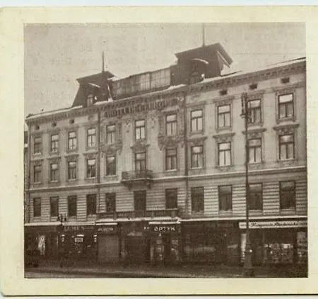 Mitskevycha Square 5 Apartment